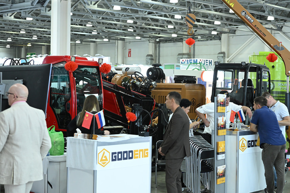 Выставка ЭКВАТЭК