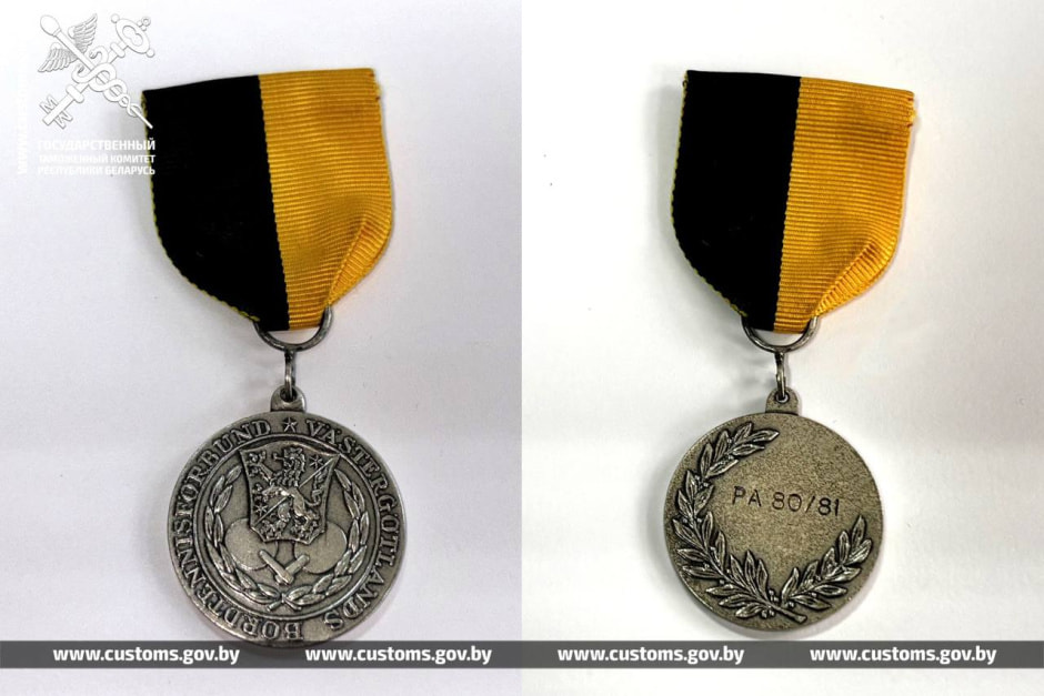 Медли на таможне