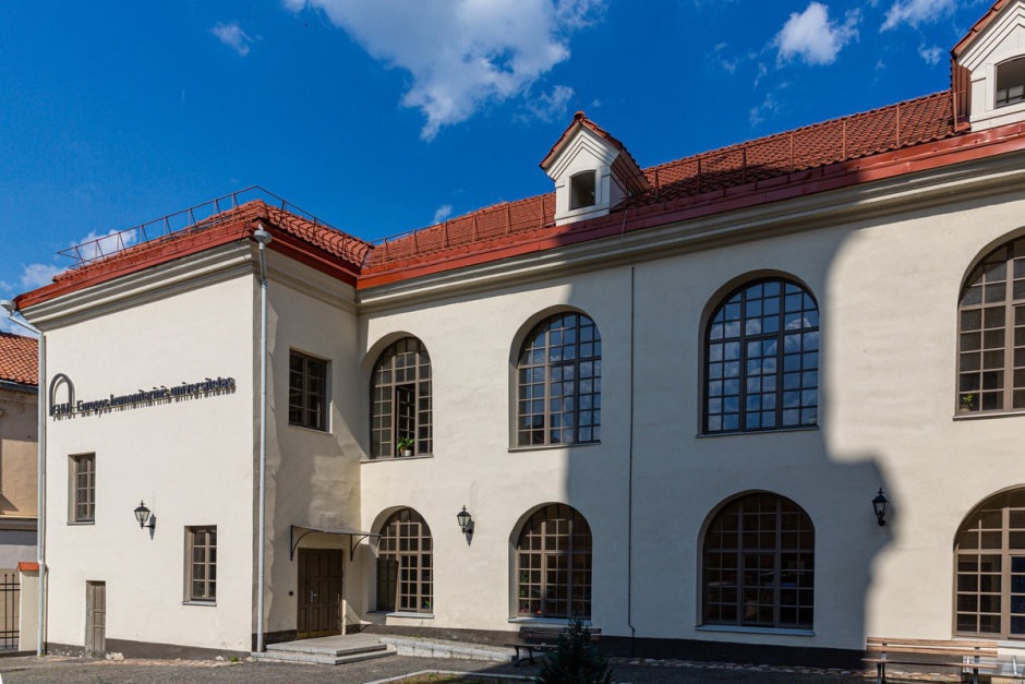 европейский