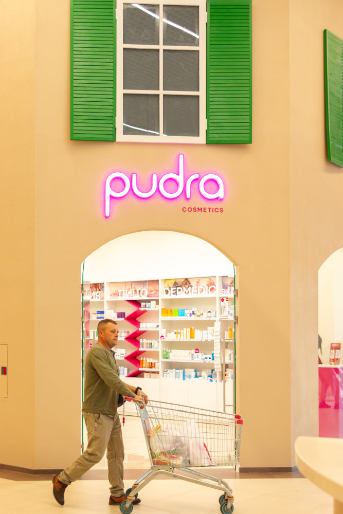 Узнали, что предлагает к своей годовщине ТЦ Сеница (5).JPG