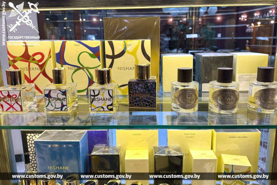 парфюм.png парфюм.png