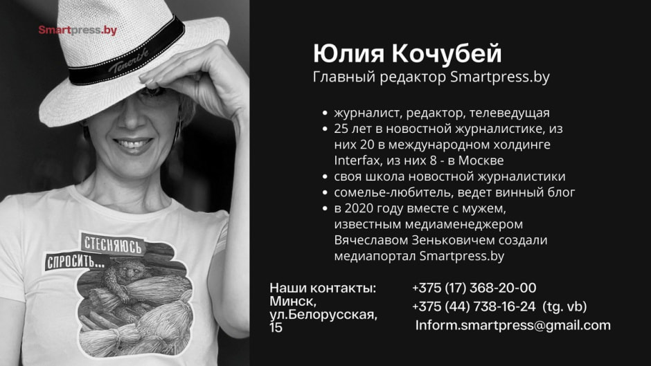 Нативная реклама 1.jpg