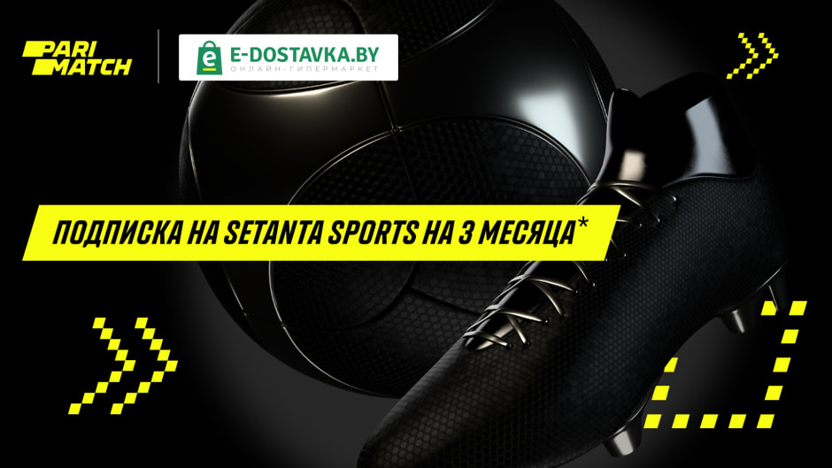 едоставка пм.jpg едоставка пм.jpg