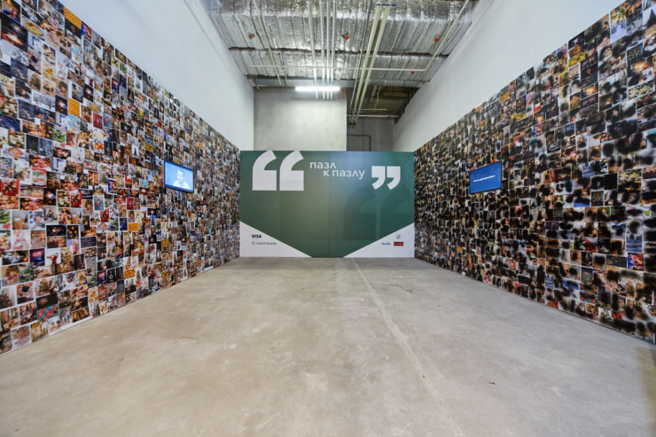 Фото2.jpg Фото2.jpg