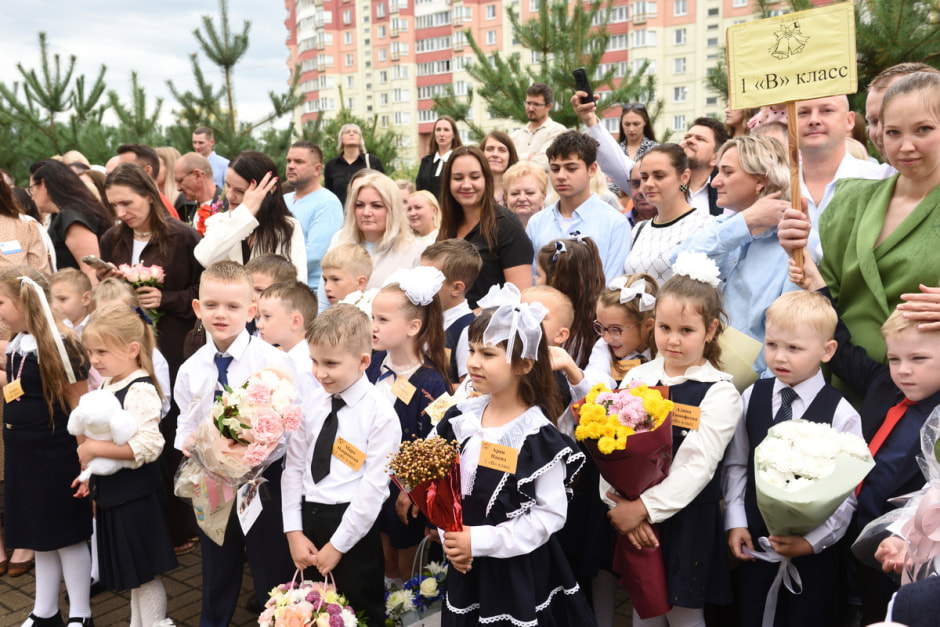 1 сентября линейка (12).JPG