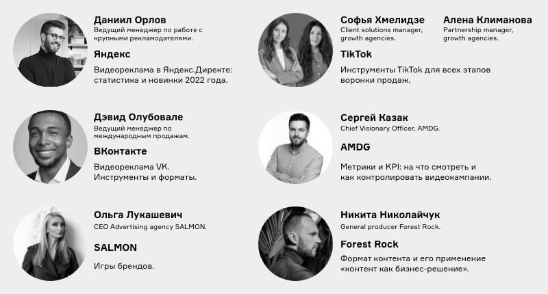 сми Программа_800x430.png сми Программа_800x430.png