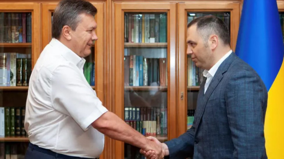 Янукович и Портнов