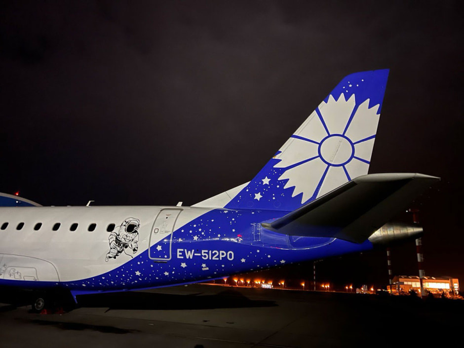belavia_kosmos2.jpg belavia_kosmos2.jpg