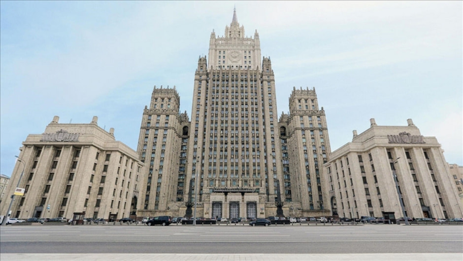 МИД РФ.jpg