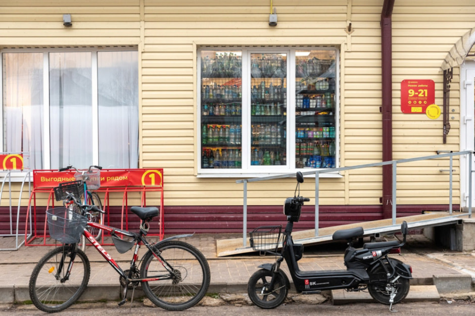 Как живет самый маленький город Беларуси 10.jpg