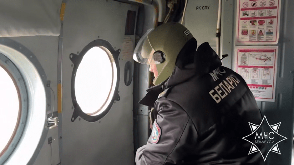 вертолет, МЧС.png