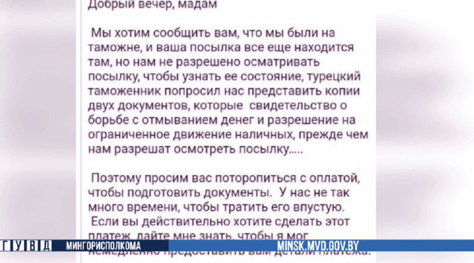 Безымянный.png Безымянный.png