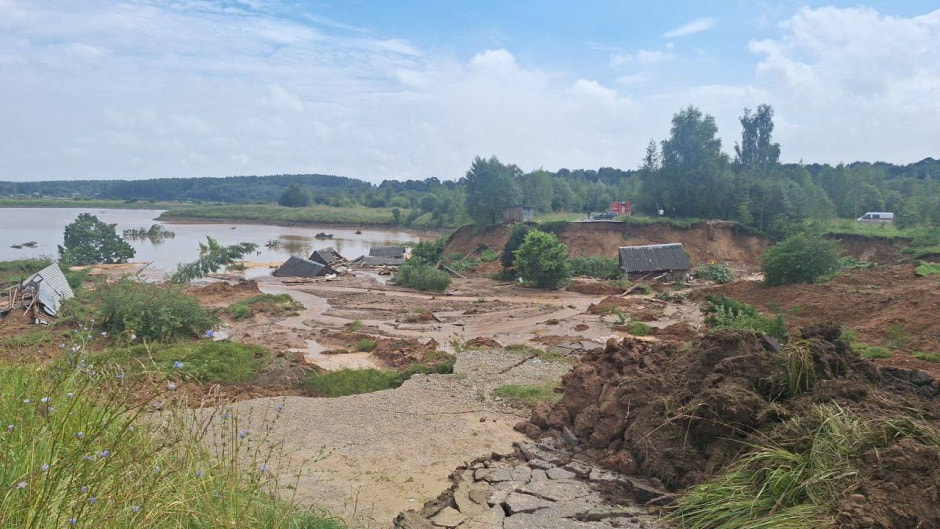 последствия размыва