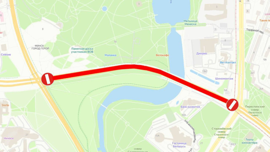 Ограничение движения 8 мая