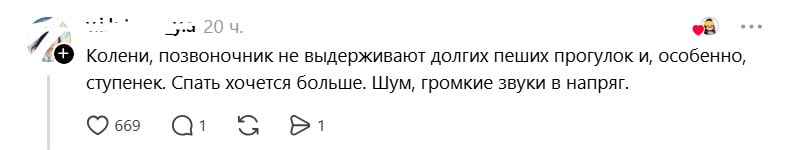 колени.jpg