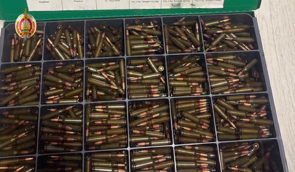 Патроны.png