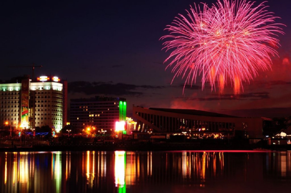 День города.jpg