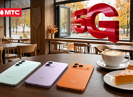 Свежий рейтинг: МТС назвал самые продаваемые 5G-смартфоны