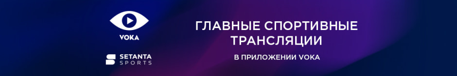 01_V1-461_FootballResize_Translyatsii_1200x200px_Olga_v1 (1).jpg