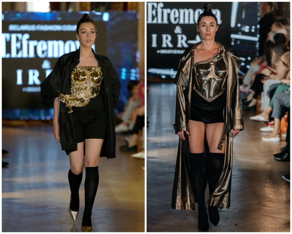 Ирина Ромбальская 5.jpg