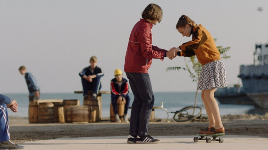 Асфальтовое солнце.jpeg