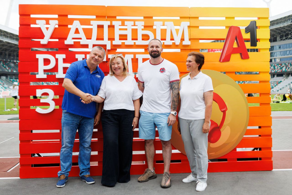 Фестиваль А1 17.png