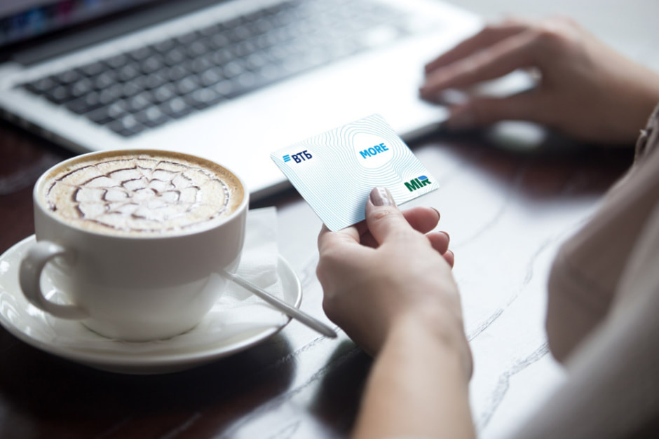 втб онлайн 2.jpeg