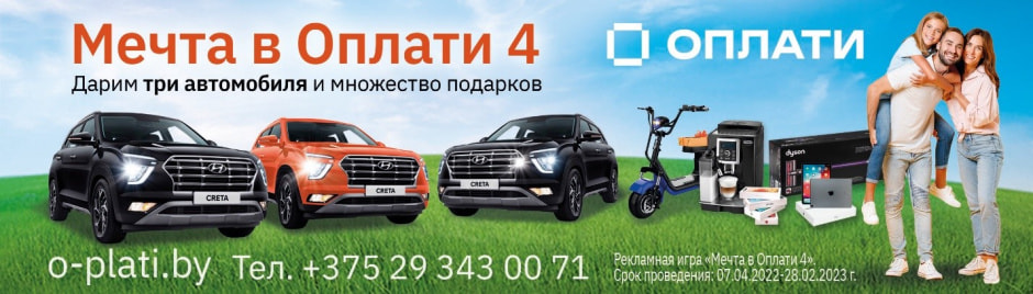 мечта.jpg мечта.jpg