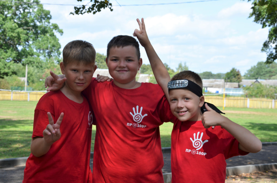 Летний лагерь 6.jpg