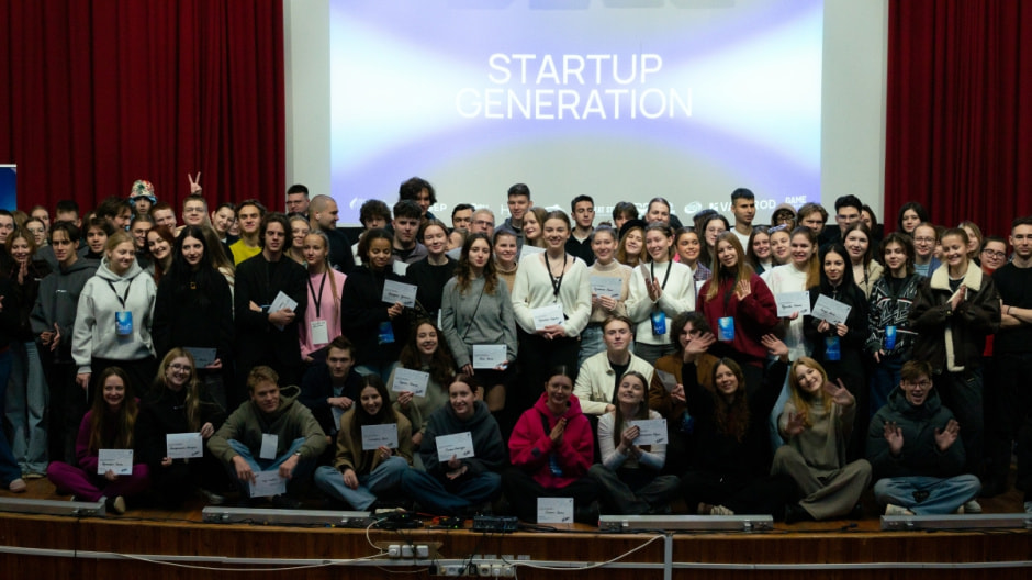 На форуме Startup Generation