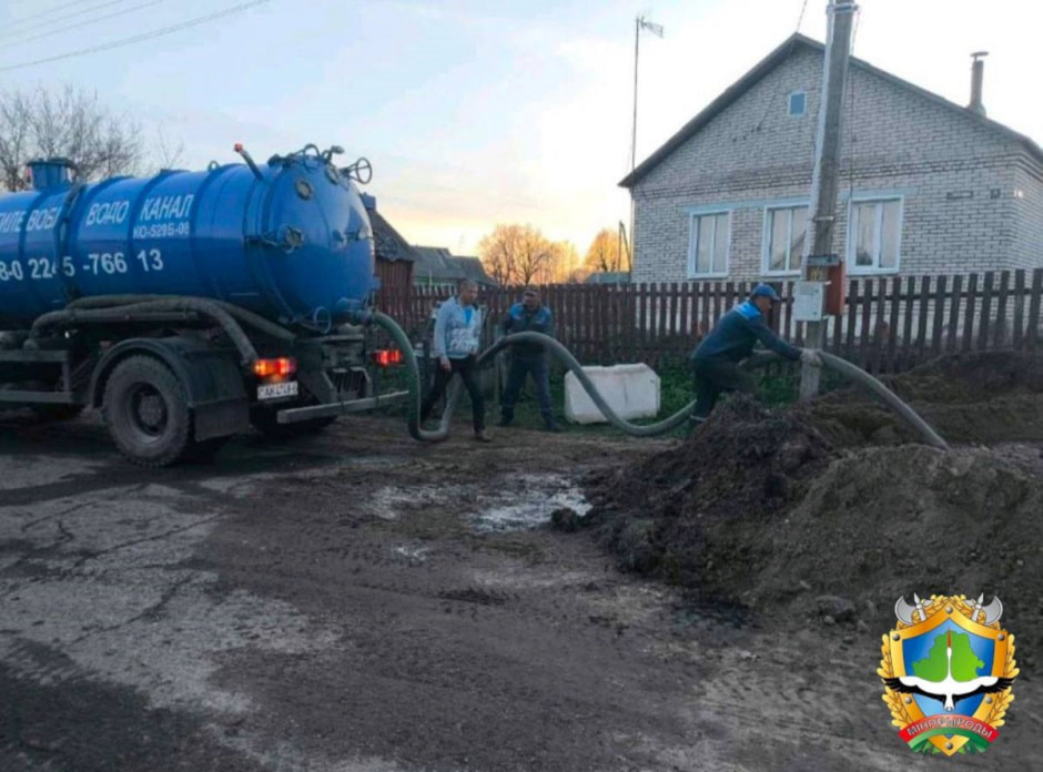 Кричев. Коллектор.jpg