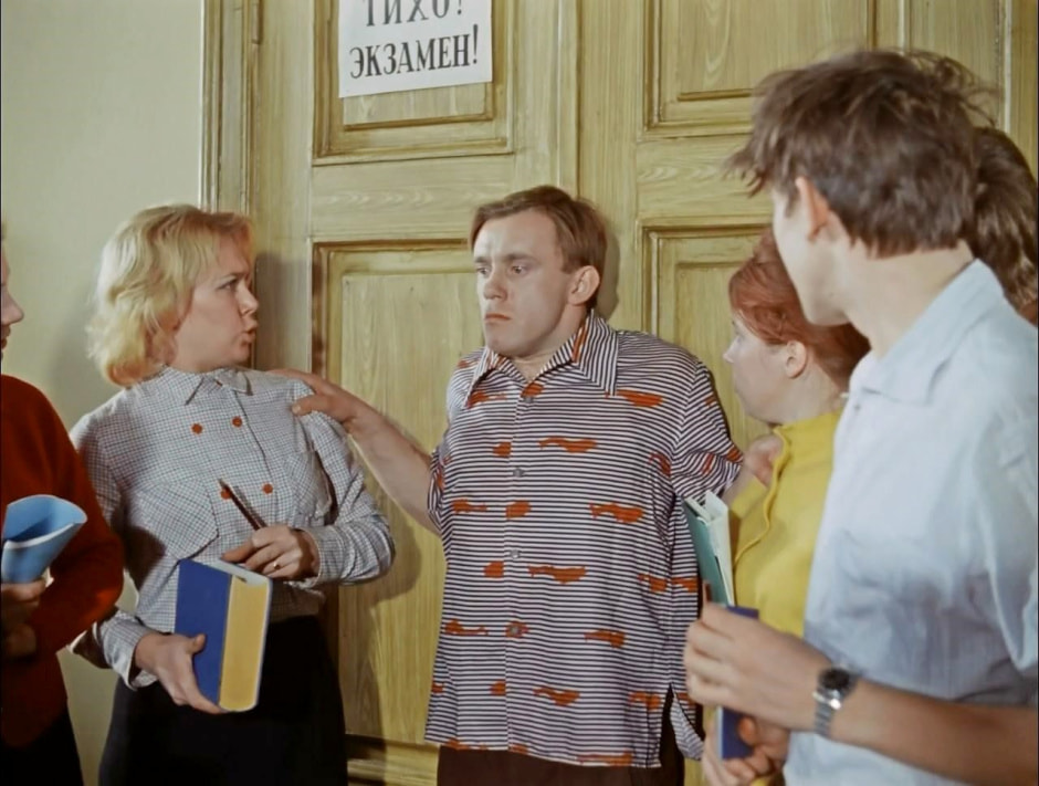 ИИ преподаватели 5.jpg