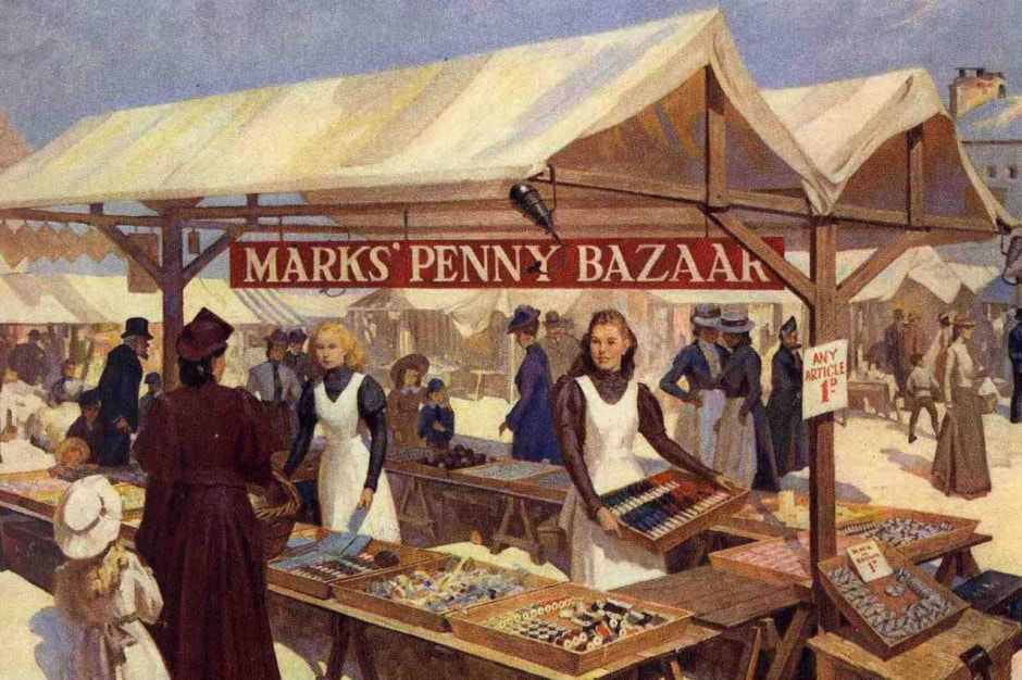 Михаил Маркс 3.jpg