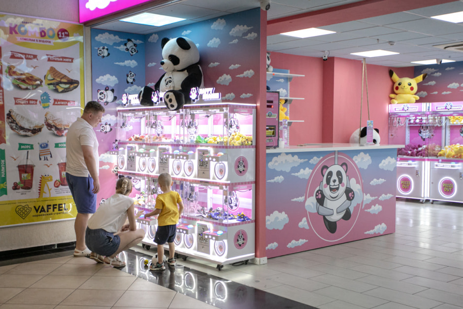 ТРЦ Титан_6.jpg