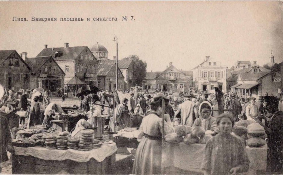 Падарожжа ў Ліду 3.jpg