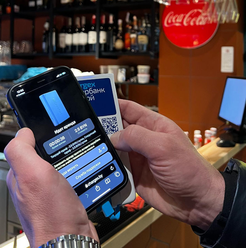 chargex аренда пауэрбэнков1.jpg chargex аренда пауэрбэнков1.jpg