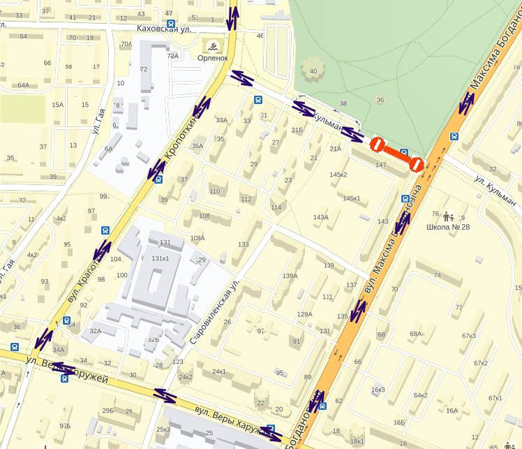 дорога перекрытие.jpg