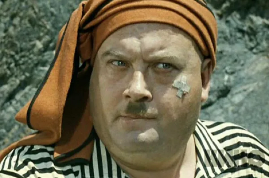 Моргунов в роли Бывалого.png