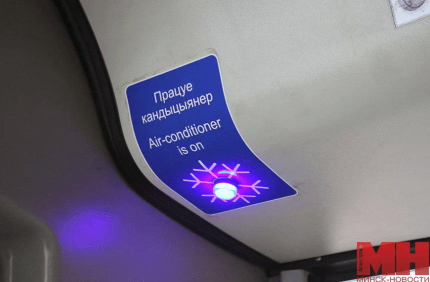 Почему в жару нельзя дооснастить общественный транспорт кондиционерами Что сказали в проверяющей комиссии (3).png