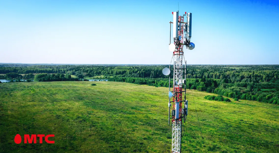 МТС.png