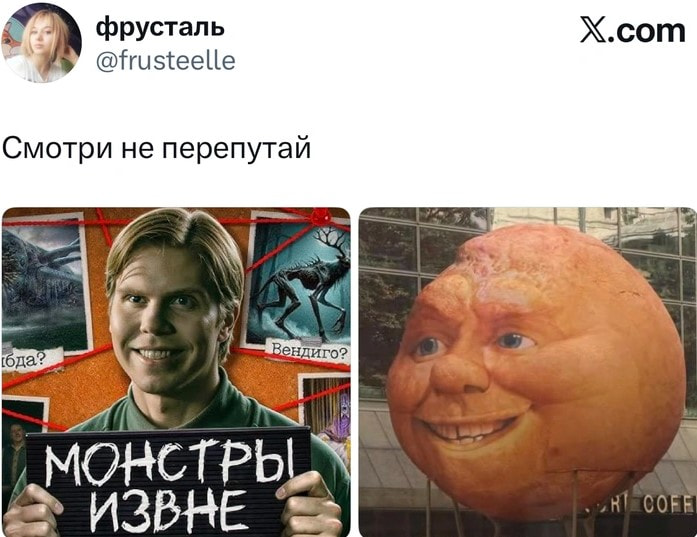 колобок6.jpg