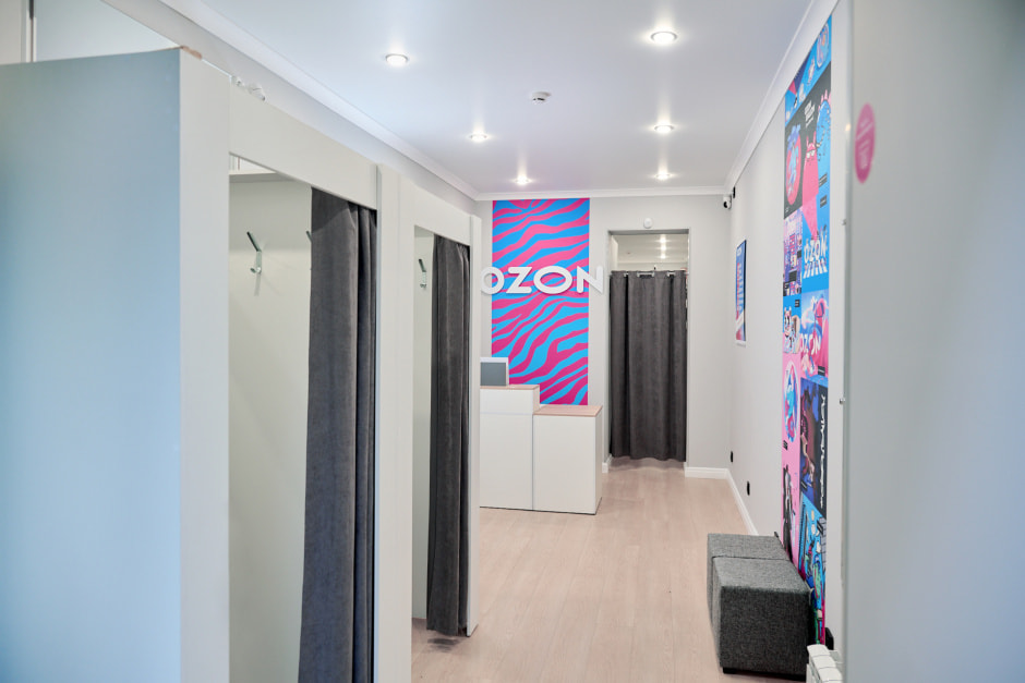 ПВЗ Озон 4.jpg