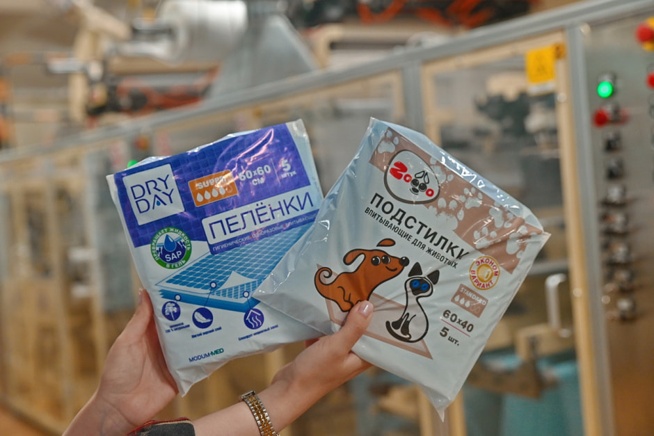 Пеленки Modum