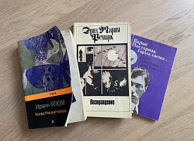 До свайпов и рилсов: как дешевые книги в мягкой обложке стали массовым развлечением