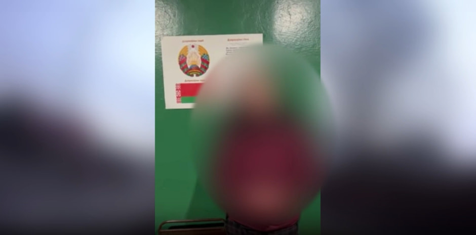 жительница Малориты в изоляторе