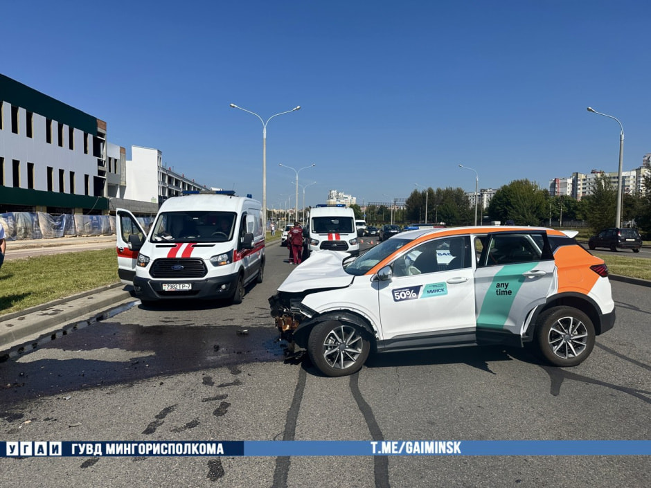 дтп минск дтп минск