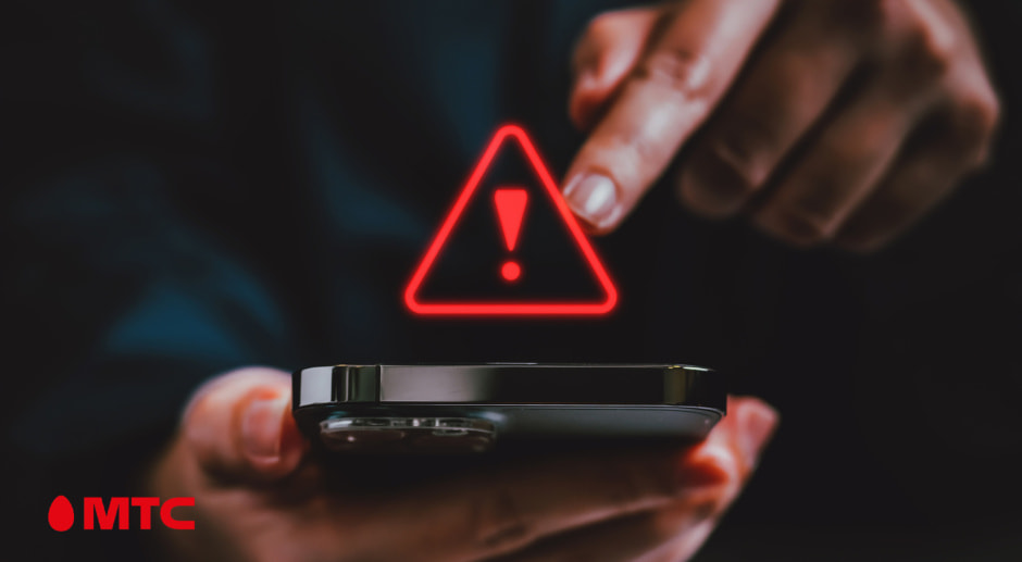 moshenniki.jpg moshenniki.jpg