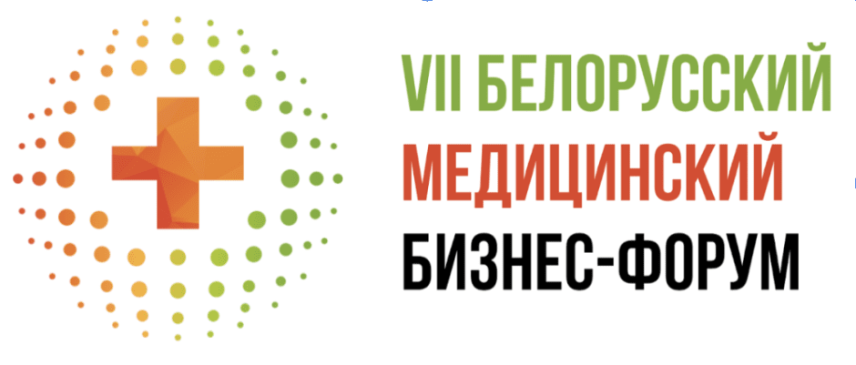 Медицинский форум.png
