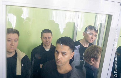 В Гомеле осудили 13 человек по громкому делу фирмы «быстрых займов»