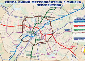 Стала известна временно конечная станция кольцевой линии метро в Минске – где начнут строить? 